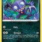 Sableye [SWSH04: Vivid Voltage]