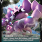 Drapion V [SWSH04: Vivid Voltage]