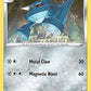 Metang [SWSH04: Vivid Voltage]