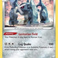 Metagross [SWSH04: Vivid Voltage]