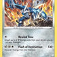 Dialga [SWSH04: Vivid Voltage]
