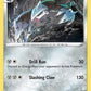 Excadrill [SWSH04: Vivid Voltage]
