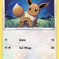 Eevee [SWSH04: Vivid Voltage]