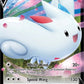 Togekiss V [SWSH04: Vivid Voltage]