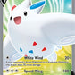 Togekiss V (Full Art) [SWSH04: Vivid Voltage]