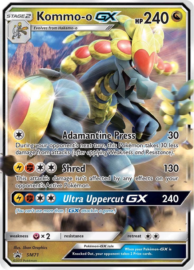 Kommo-o-GX [SM Black Star Promos]