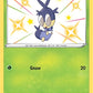Blipbug [Shining Fates: Shiny Vault]