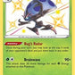 Orbeetle [Shining Fates: Shiny Vault]