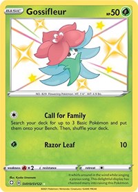 Gossifleur [Shining Fates: Shiny Vault]