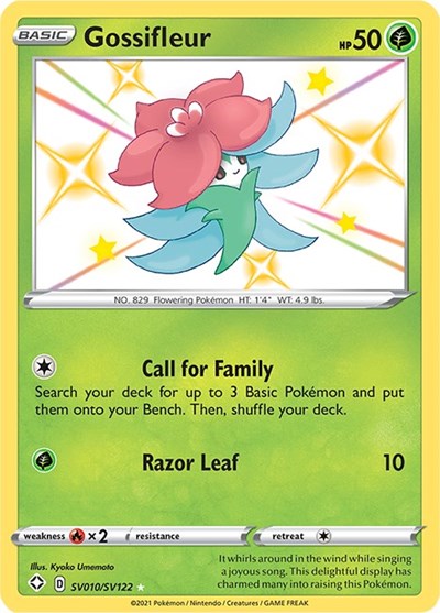 Gossifleur [Shining Fates: Shiny Vault]