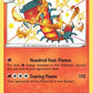 Centiskorch [Shining Fates: Shiny Vault]