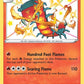Centiskorch [Shining Fates: Shiny Vault]