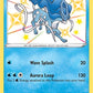 Suicune [Shining Fates: Shiny Vault]