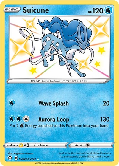 Suicune [Shining Fates: Shiny Vault]