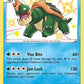 Drednaw [Shining Fates: Shiny Vault]