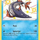 Barraskewda [Shining Fates: Shiny Vault]
