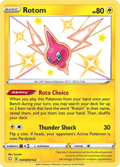 Rotom [Shining Fates: Shiny Vault]