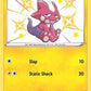 Toxel [Shining Fates: Shiny Vault]