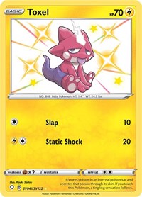 Toxel [Shining Fates: Shiny Vault]