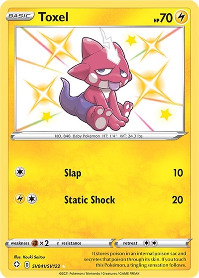 Toxel [Shining Fates: Shiny Vault]