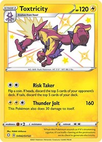 Toxtricity [Shining Fates: Shiny Vault]