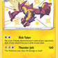 Toxtricity [Shining Fates: Shiny Vault]