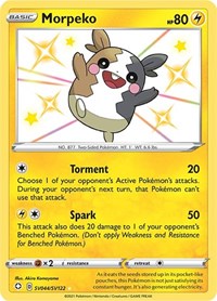 Morpeko [Shining Fates: Shiny Vault]