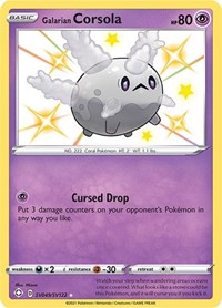 Galarian Corsola [Shining Fates: Shiny Vault]