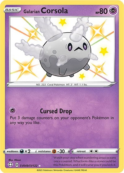 Galarian Corsola [Shining Fates: Shiny Vault]
