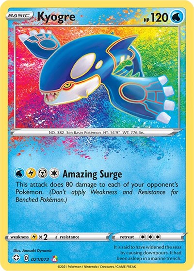 Kyogre [Shining Fates]