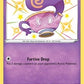 Sinistea [Shining Fates: Shiny Vault]