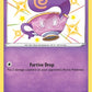 Sinistea [Shining Fates: Shiny Vault]
