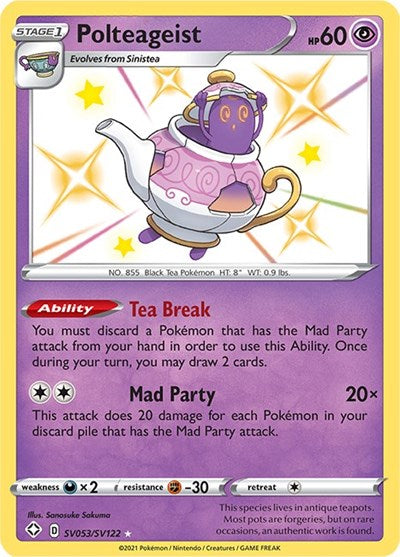 Polteageist [Shining Fates: Shiny Vault]