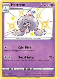 Hattrem [Shining Fates: Shiny Vault]
