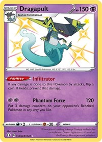 Dragapult [Shining Fates: Shiny Vault]