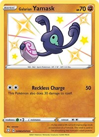 Galarian Yamask [Shining Fates: Shiny Vault]