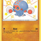 Clobbopus [Shining Fates: Shiny Vault]