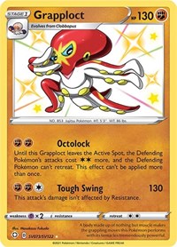 Grapploct [Shining Fates: Shiny Vault]