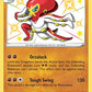 Grapploct [Shining Fates: Shiny Vault]