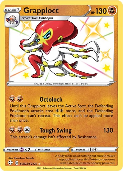 Grapploct [Shining Fates: Shiny Vault]