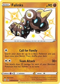 Falinks [Shining Fates: Shiny Vault]