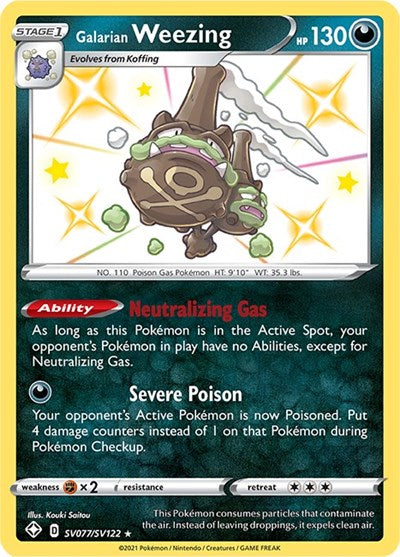 Galarian Weezing [Shining Fates: Shiny Vault]