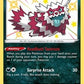 Galarian Zigzagoon [Shining Fates: Shiny Vault]