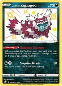 Galarian Zigzagoon [Shining Fates: Shiny Vault]