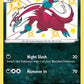 Galarian Linoone [Shining Fates: Shiny Vault]