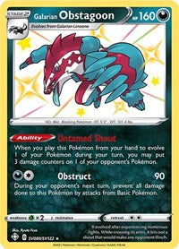 Galarian Obstagoon [Shining Fates: Shiny Vault]