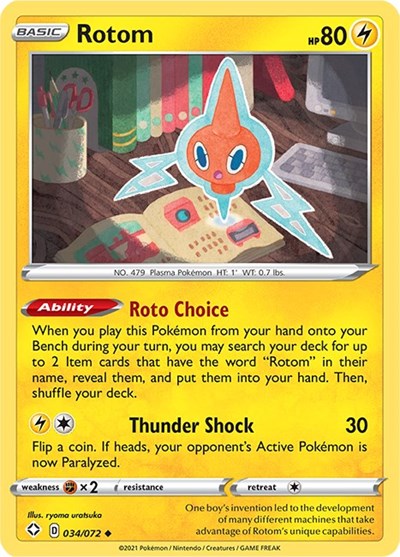 Rotom [Shining Fates]