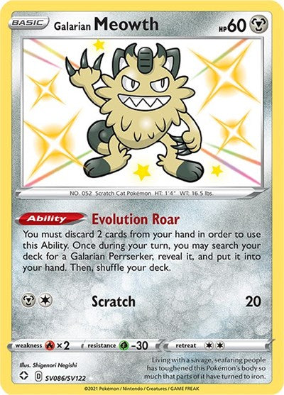 Galarian Meowth [Shining Fates: Shiny Vault]
