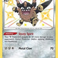 Galarian Perrserker [Shining Fates: Shiny Vault]