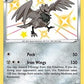 Corviknight [Shining Fates: Shiny Vault]